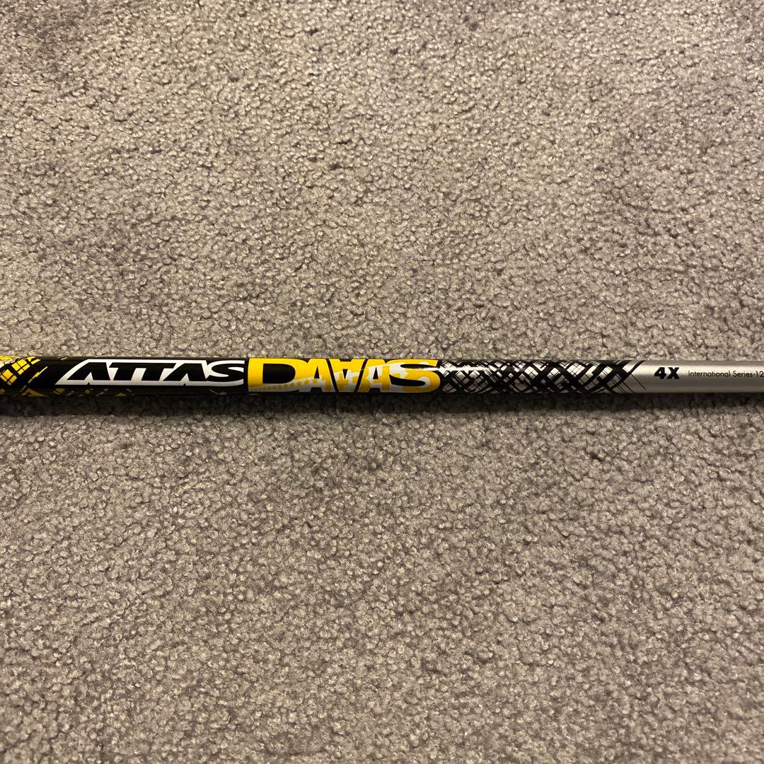 Ust Mamiya Others 4