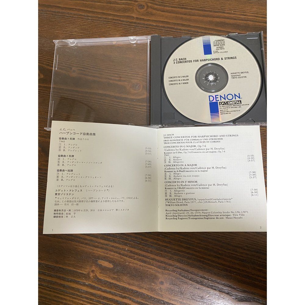 Classic 3 Concertos For Harpsichord Bach J C Denon Records Cd Toko