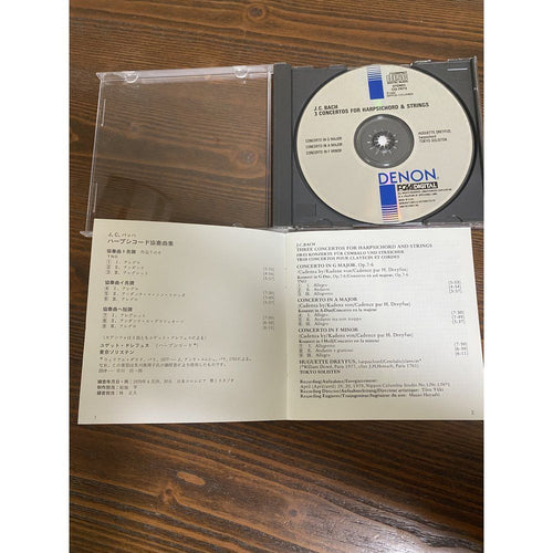 Classic 3 Concertos For Harpsichord Bach J C Denon Records Cd Toko
