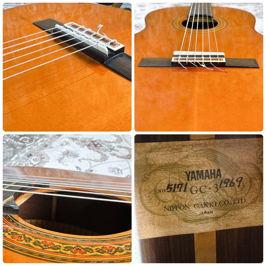 Classical Guitars 1969 Yamaha Gc-3