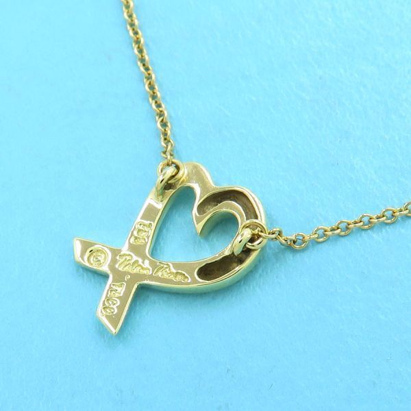 Tiffany Necklace A