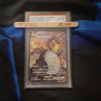 Pok Mon Trading Card Game Ssr Vmax V Psa10