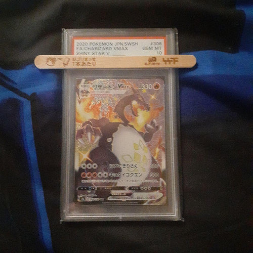 Pok Mon Trading Card Game Ssr Vmax V Psa10