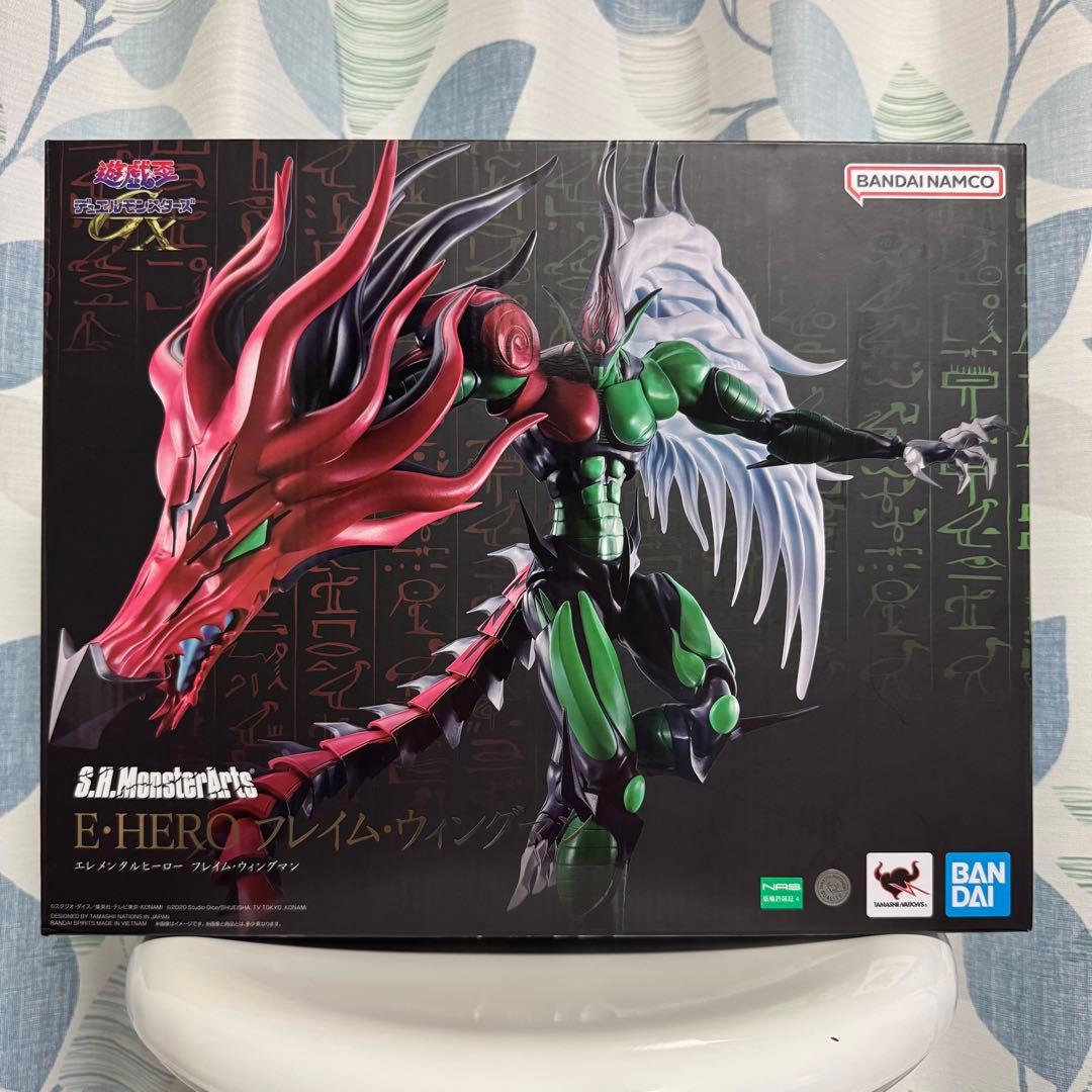 Bandai Spirits Other S.H.Monsterarts Gx