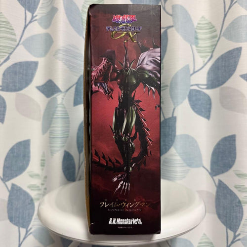 Bandai Spirits Other E Hero