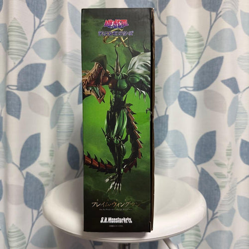 Bandai Spirits Other E Hero