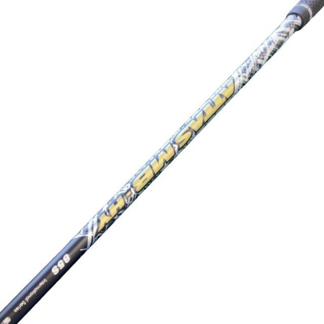 Shaft (G440 Attas Mb-Hy85 S)B