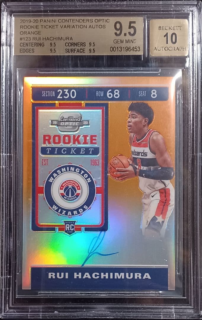 Nba 25 Rui Hachimura Auto Bgs9.5