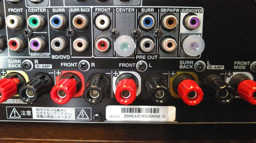 Onkyo Av Amplifier Tx-Na808 (B)