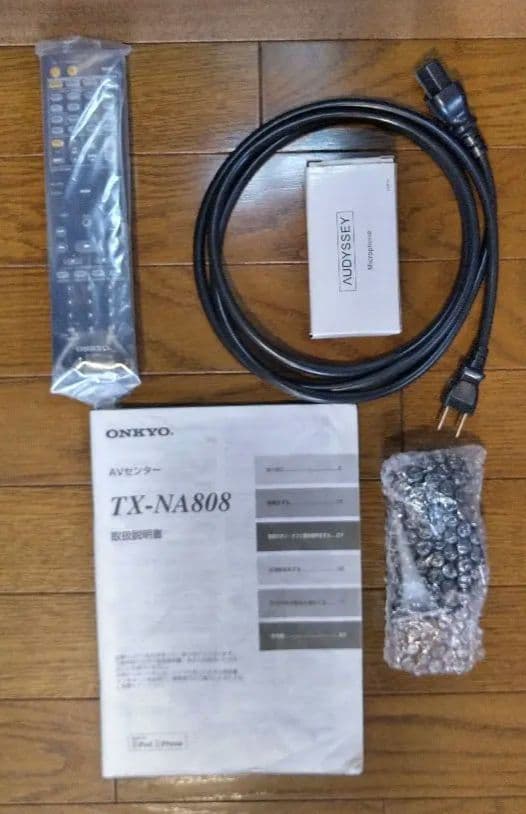 Onkyo Av Amplifier Tx-Na808 (B)