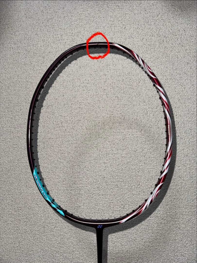 Yonex Rackets Astrox100 4Ug5
