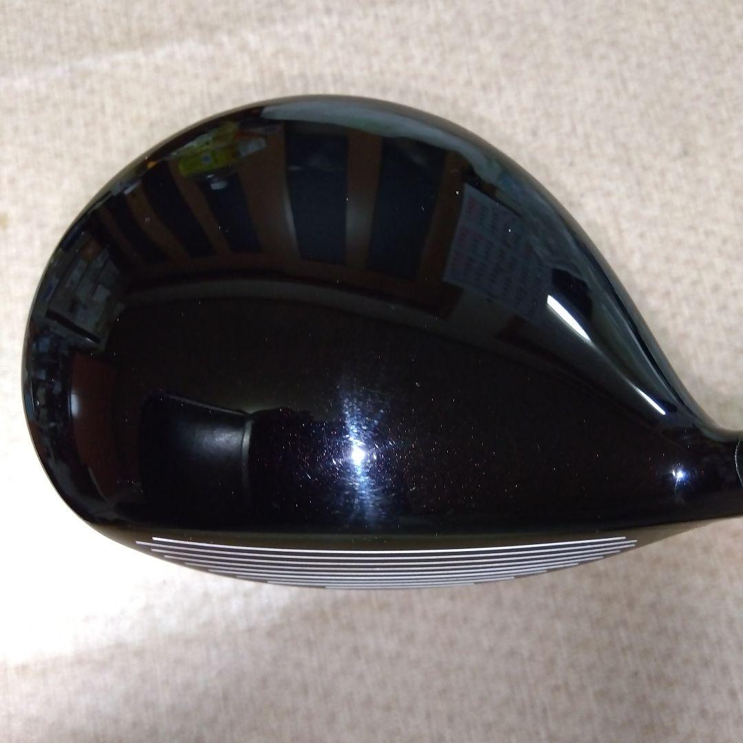 Yamaha Driver Inpres X