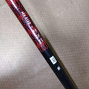 Yamaha Driver Inpres X