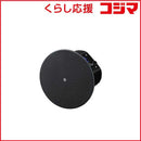 Yamaha Speaker Vxc6
