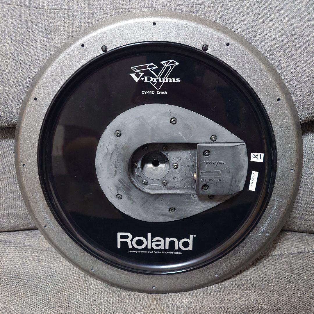 Electronic Drums Roland V-Drums Cy-14C Mg 2