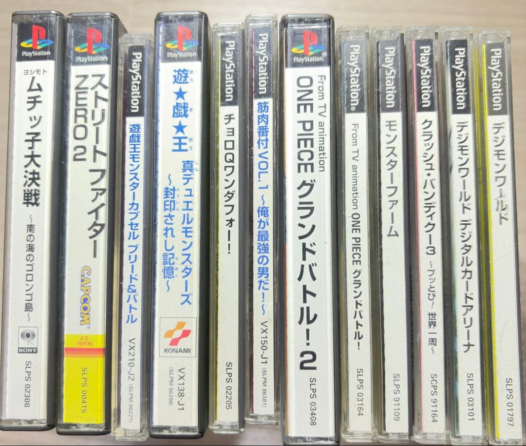 Playstation Consoles 12