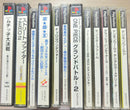 Playstation Consoles 12