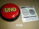 Uno