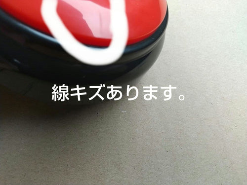 Uno