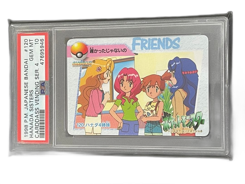 Pokemon Card Game Psa10 1998 No.120 4 29