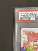 Pokemon Card Game Psa10 1998 No.120 4 29