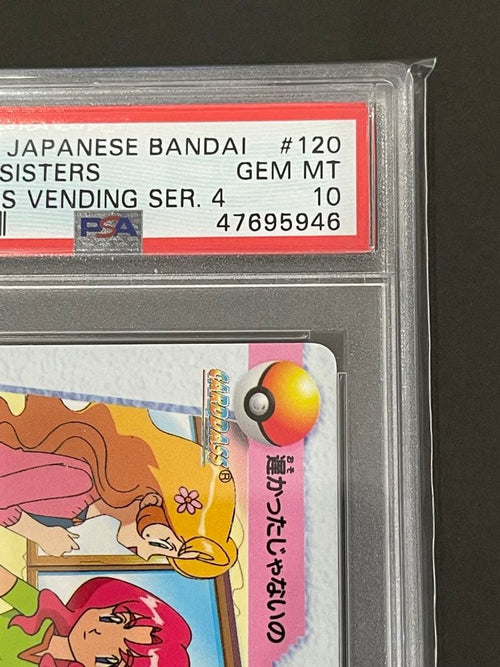 Pokemon Card Game Psa10 1998 No.120 4 29
