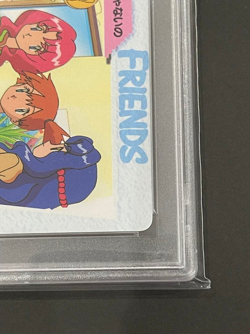 Pokemon Card Game Psa10 1998 No.120 4 29