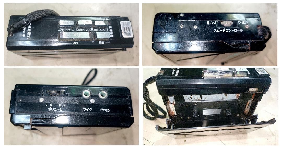 Cassette Players 3 Mr-53 Cp-K5 Rq-S33