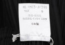 Issey Miyake Slacks S