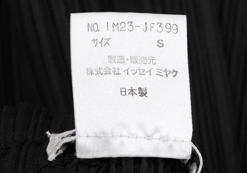 Issey Miyake Slacks S