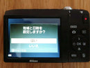 Nikon Compact Digital Cameras Coolpix A100