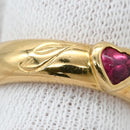 Tiffany Ring Co T&Co. Au750 18K 9