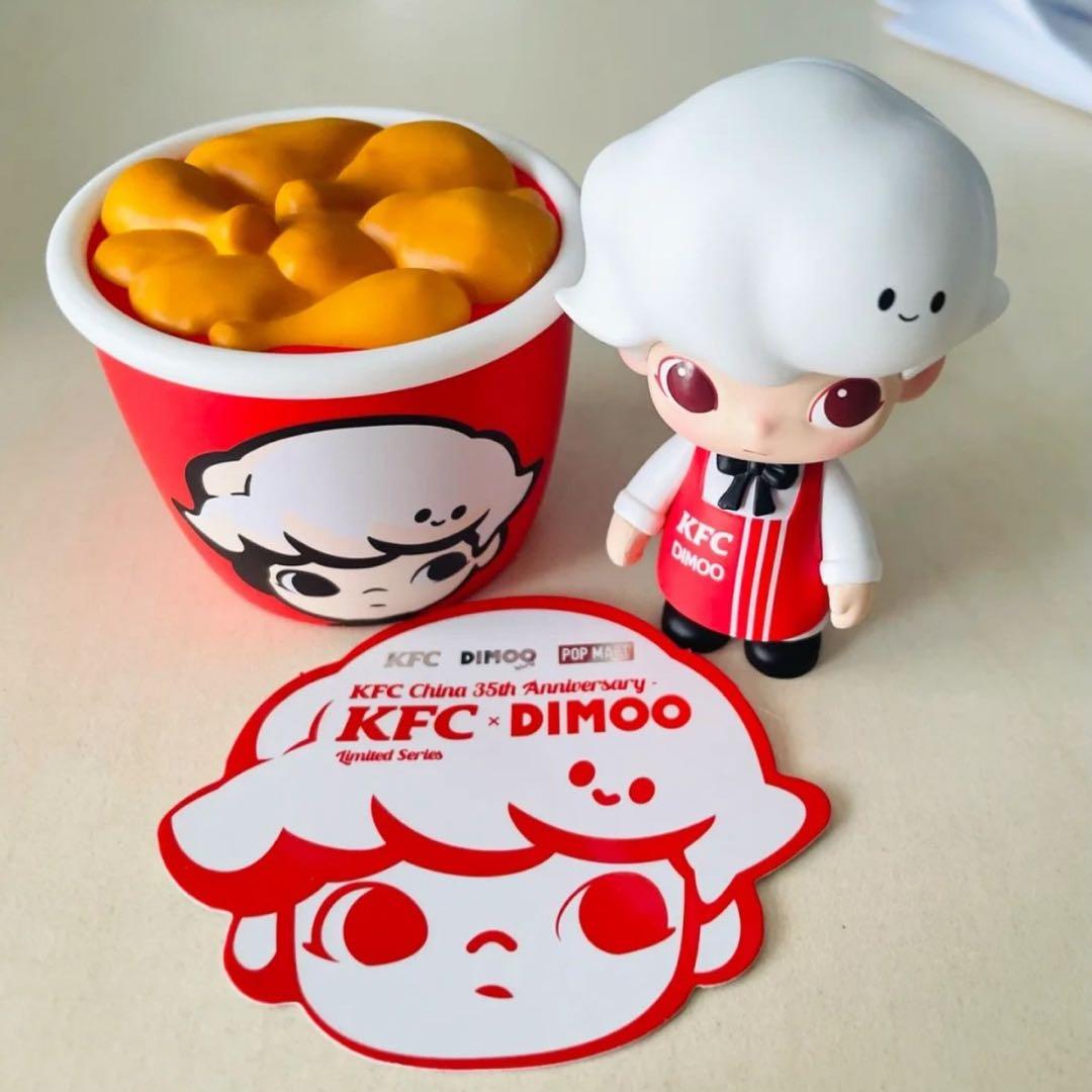 Pop Mart Others Kfc Dimoo