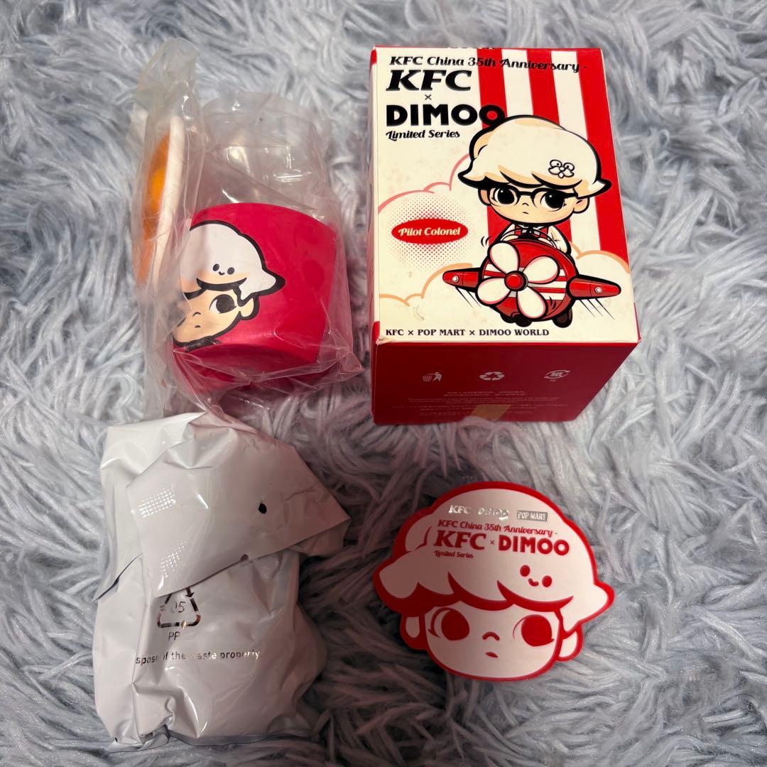 Pop Mart Others Kfc Dimoo
