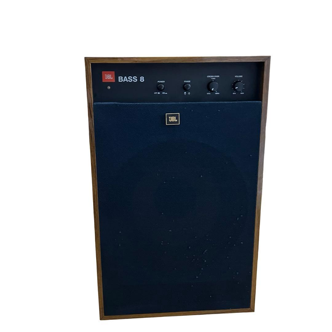 Jbl Speakers Bass 8