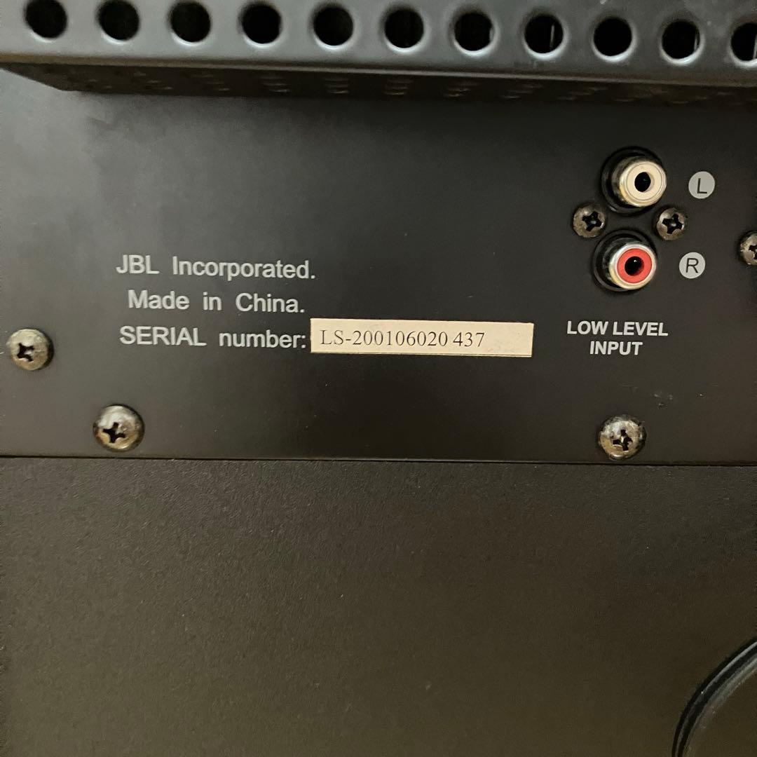 Jbl Speakers Bass 8