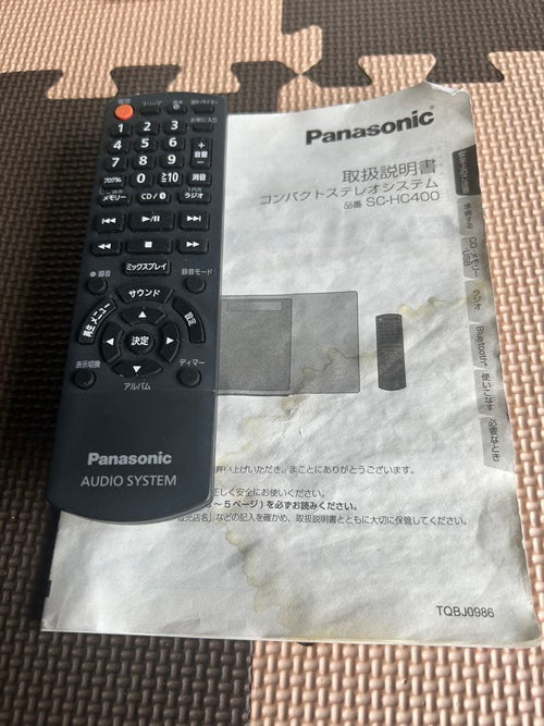 Panasonic Mini Component Systems Sc-Hc400