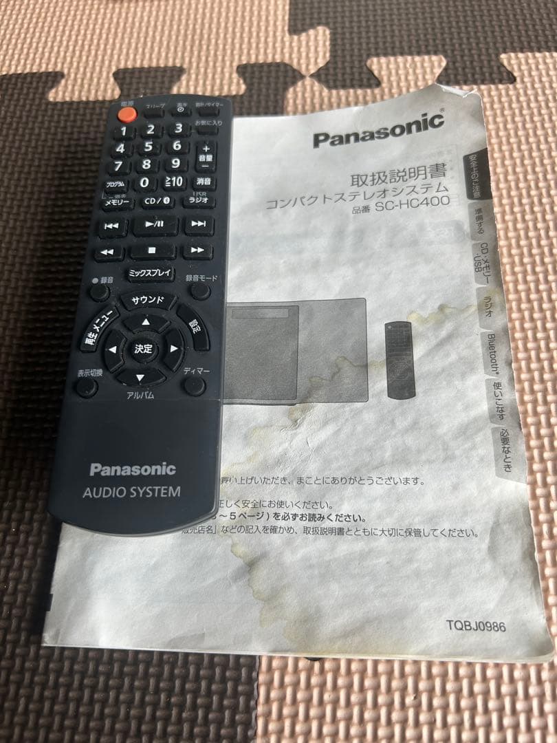 Panasonic Mini Component Systems Sc-Hc400