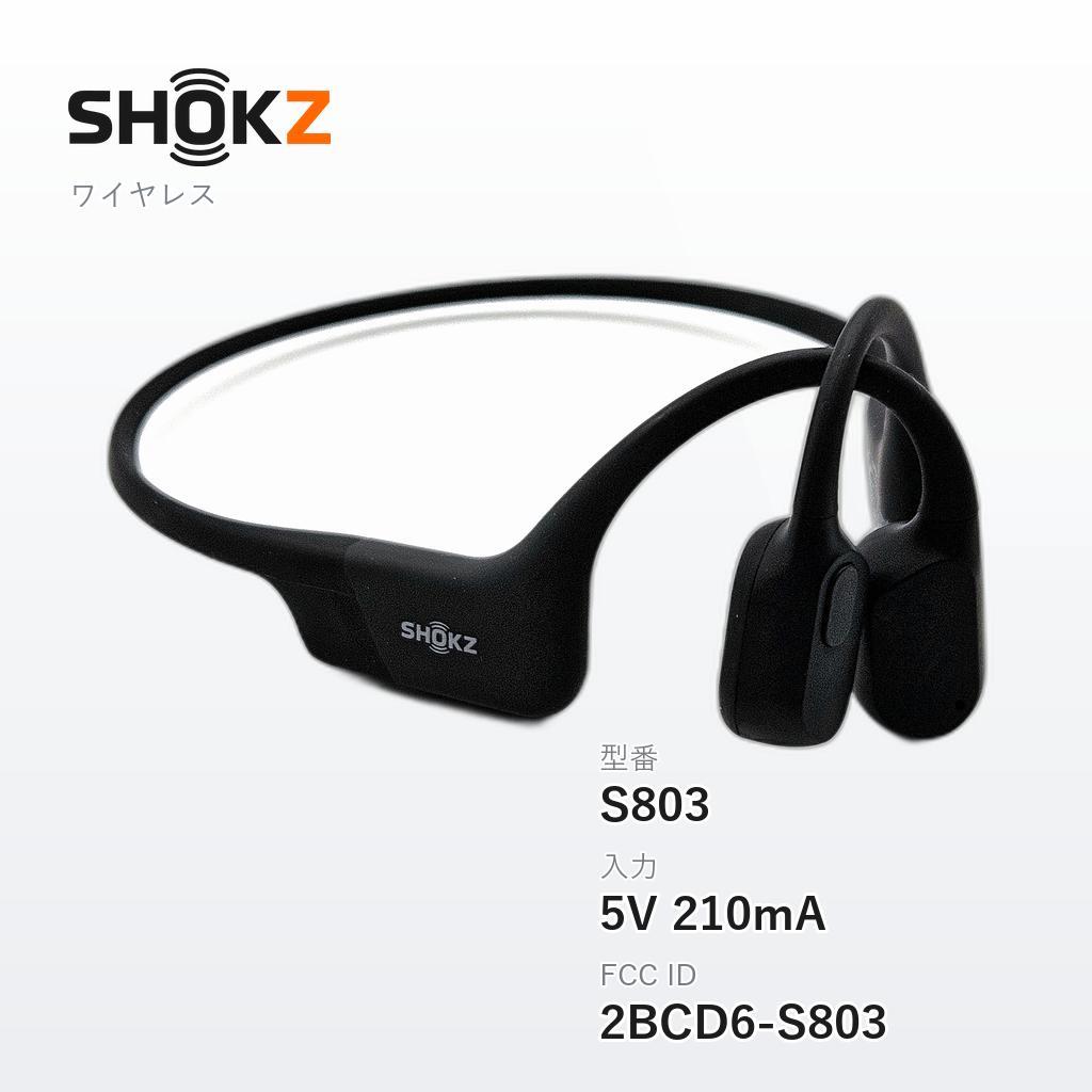 Airpods Shokz Openrun S803 12