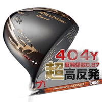 Driver 40Yup