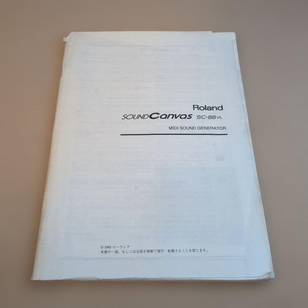 Roland Hardware Instruments Sound Canvas Sc-88Vl