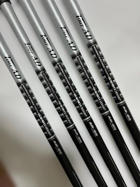 Yamaha Iron Sets Inpres Forged 6-P