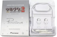 Others Procellarum Se-C7Btse Wireless Special Edition The Animation 2 Pioneer