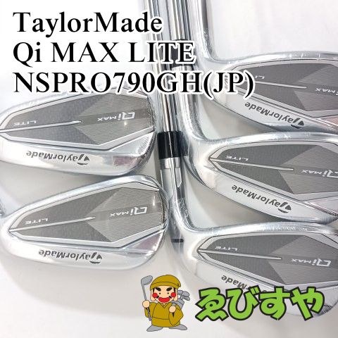 Taylormade Iron Set Qi Max Lite 5 (6-9 P) Nspro790Gh(Jp) S 26.5[4283]