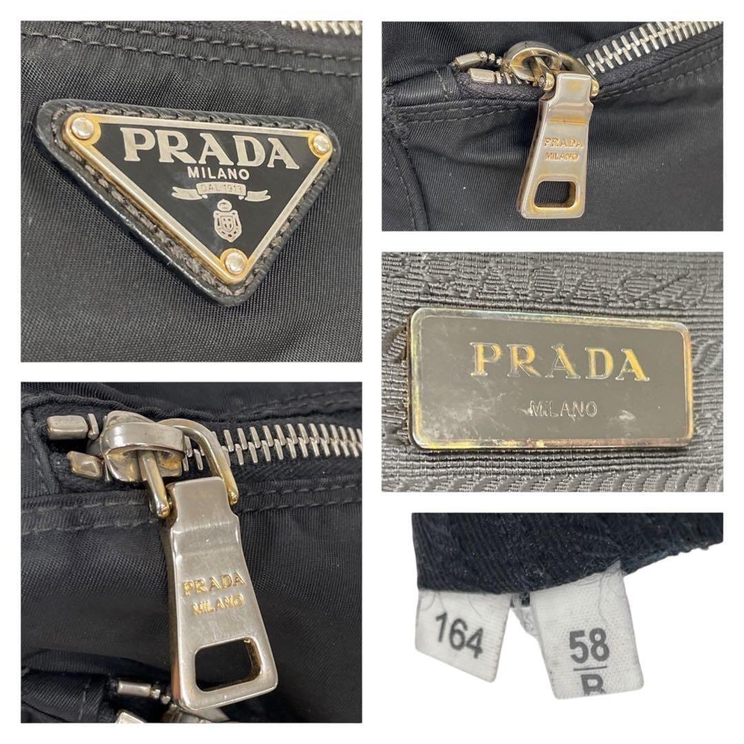 Prada Shoulder Bags 4663