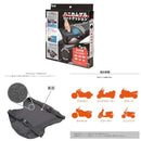 Seat (Maruto) Gsc-F As