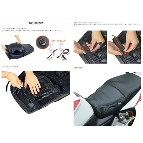 Seat (Maruto) Gsc-F As