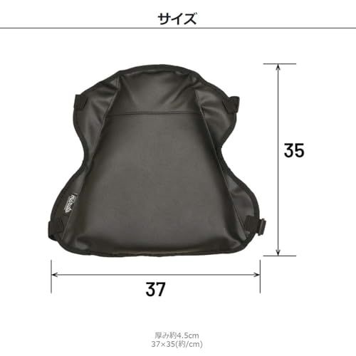 Seat (Maruto) Gsc-F As