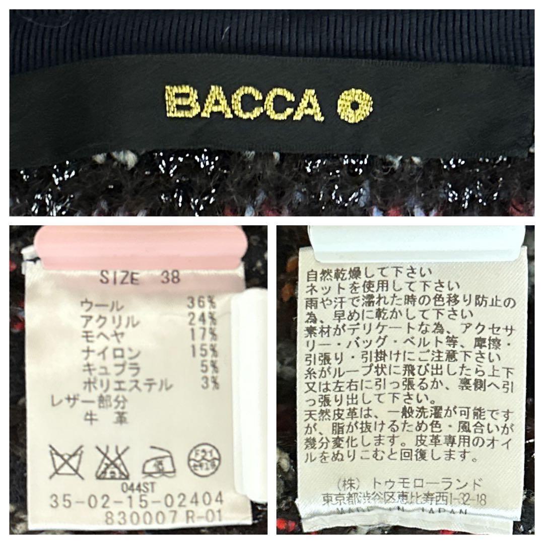 Bacca Long-Sleeve R