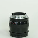 Voigtlander Lens (Single Focus) Ultron F1.9 Sc M Leica